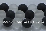 CNC112 15.5 inches 8mm round matte white crystal & black agate beads