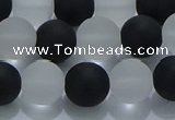 CNC113 15.5 inches 10mm round matte white crystal & black agate beads