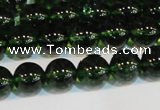 CNC440 15.5 inches 4mm round dyed natural white crystal beads