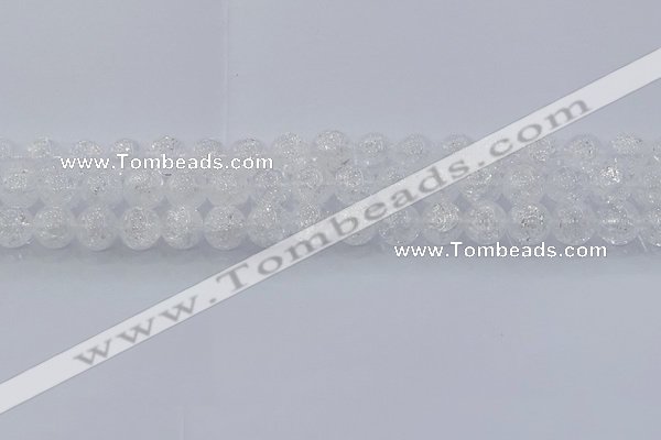 CNC552 15.5 inches 8mm round natural crackle white crystal beads