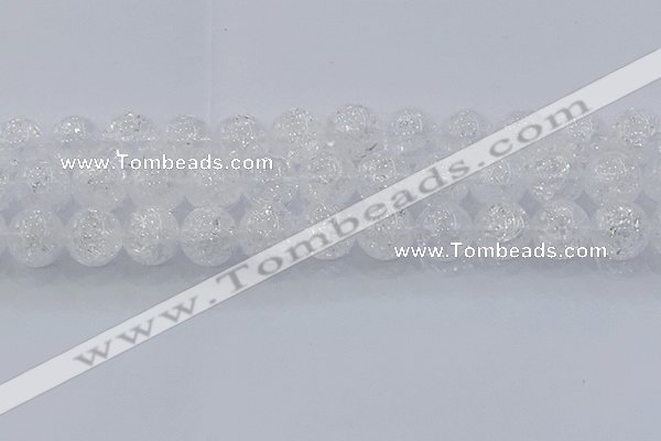 CNC556 15.5 inches 16mm round natural crackle white crystal beads