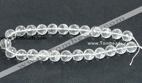 CNC56 15.5 inches 16mm faceted round grade A natural white crystal beads