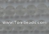 CNC83 15.5 inches 10mm carved round matte white crystal beads