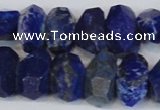 CNG2702 15.5 inches 10*14mm - 13*18mm faceted nuggets lapis lazuli beads