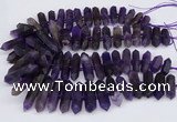 CNG3219 15.5 inches 10*25mm - 12*50mm faceted nuggets matte amethyst beads