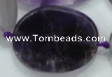 CNG485 20*30mm - 35*45mm twisted & faceted nuggets amethyst beads