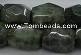 CNG5008 15.5 inches 13*18mm - 15*25mm faceted nuggets labradorite beads