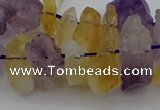 CNG5015 15.5 inches 12*18mm - 15*25mm nuggets amethyst & citrine beads