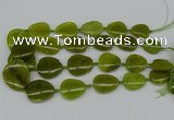 CNG5160 15.5 inches 16*22mm - 30*35mm freeform Korea jade beads