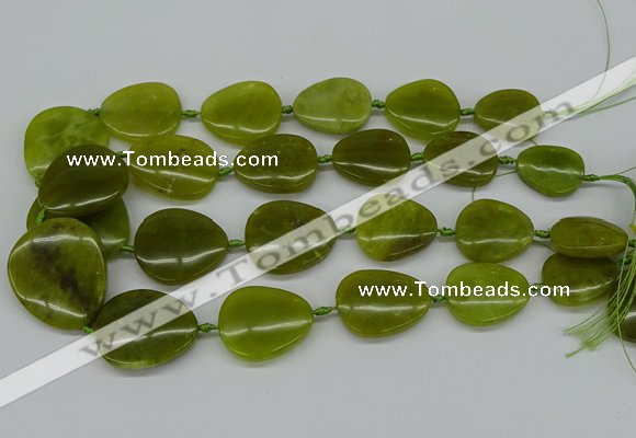 CNG5160 15.5 inches 16*22mm - 30*35mm freeform Korea jade beads