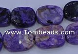 CNG5713 15.5 inches 12*16mm - 15*20mm freeform charoite beads