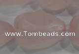 CNG572 15.5 inches 18*30mm nuggets rose quartz beads