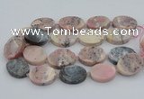 CNG5747 15.5 inches 25*35mm - 30*40mm freeform pink opal beads