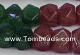 CNG5852 10*14mm - 12*16mm faceted nuggets mixed strawberry quartz beads