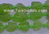 CNG5904 15.5 inches 4*6mm - 6*10mm nuggets rough olive quartz beads