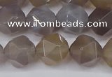 CNG6023 15.5 inches 12mm faceted nuggets grey agate beads