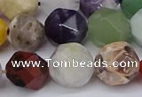 CNG6055 15.5 inches 12mm faceted nuggets mixed gemstone beads