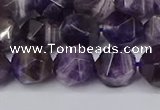 CNG6094 15.5 inches 8mm faceted nuggets dogtooth amethyst beads