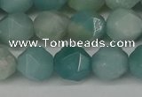 CNG6100 15.5 inches 8mm faceted nuggets amazonite gemstone beads