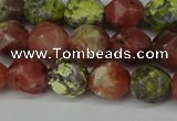 CNG6193 15.5 inches 10mm faceted nuggets red plum blossom jade beads