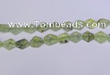 CNG6330 14*18mm - 16*22mm freeform green rutilated quartz beads