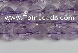 CNG7215 15.5 inches 6mm faceted nuggets amethyst beads wholesale