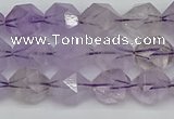 CNG7216 15.5 inches 8mm faceted nuggets amethyst beads wholesale