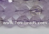 CNG7217 15.5 inches 10mm faceted nuggets amethyst beads wholesale