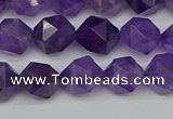 CNG7221 15.5 inches 8mm faceted nuggets amethyst gemstone beads