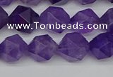 CNG7222 15.5 inches 10mm faceted nuggets amethyst gemstone beads