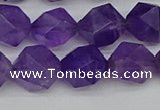 CNG7223 15.5 inches 12mm faceted nuggets amethyst gemstone beads