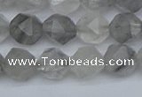 CNG7251 15.5 inches 8mm faceted nuggets cloudy quartz beads