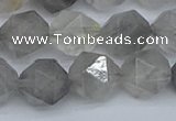 CNG7252 15.5 inches 10mm faceted nuggets cloudy quartz beads