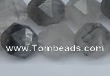 CNG7253 15.5 inches 12mm faceted nuggets cloudy quartz beads