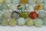 CNG7415 15.5 inches 6mm faceted nuggets amazonite beads