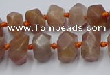 CNG7854 15.5 inches 6*10mm - 8*12mm faceted nuggets sunstone beads