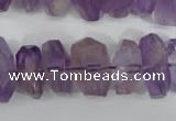 CNG861 15.5 inches 10*14mm – 13*20mm faceted nuggets amethyst beads