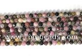 CNG9056 15.5 inches 6mm faceted nuggets tourmaline gemstone beads