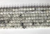 CNG9064 15.5 inches 6mm faceted nuggets white moonstone gemstone beads