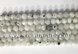 CNG9065 15.5 inches 8mm faceted nuggets white moonstone gemstone beads