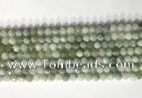 CNG9071 15.5 inches 6mm faceted nuggets jade gemstone beads