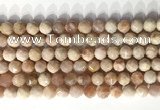 CNG9081 15.5 inches 8mm faceted nuggets moonstone gemstone beads