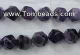 CNG929 15 inches 10mm faceted nuggets amethyst gemstone beads