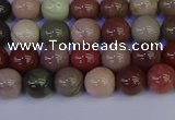 CNI351 15.5 inches 6mm round imperial jasper beads wholesale