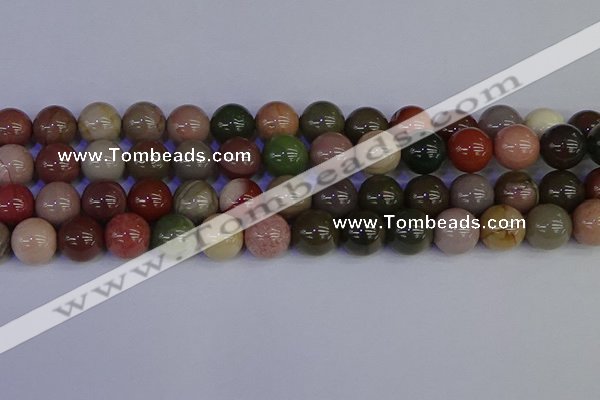 CNI355 15.5 inches 14mm round imperial jasper beads wholesale