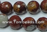 CNJ19 15.5 inches 16mm faceted round natural noreena jasper beads