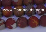 CNJ303 15.5 inches 10mm round matte noreena jasper beads wholesale