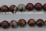 CNJ68 15.5 inches 10mm round noreena jasper beads wholesale