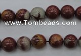 CNJ68 15.5 inches 10mm round noreena jasper beads wholesale