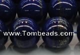 CNL1007 15.5 inches 18mm round A grade natural lapis lazuli beads